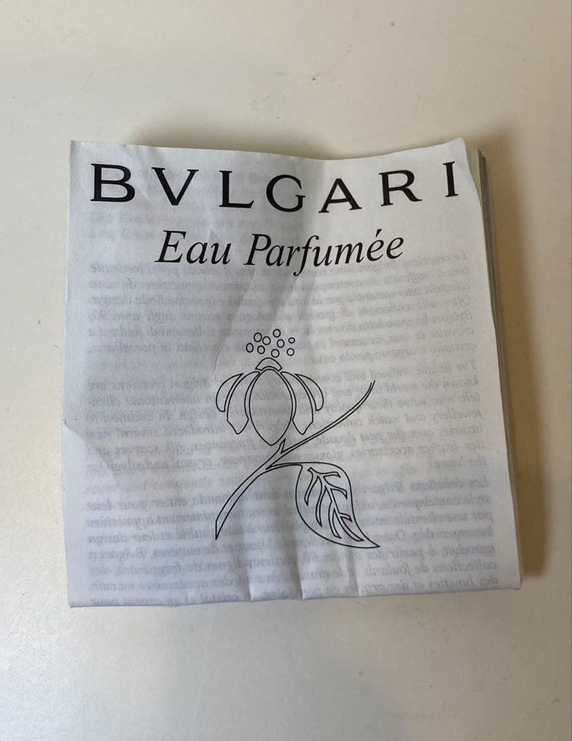 【75ml残量たっぷり】BVLGARI ブルガリ オパフメ オーテヴェール