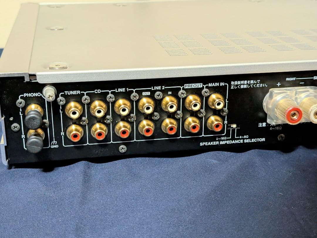 ONKYO A-1VL デジタルプリメインアンプ