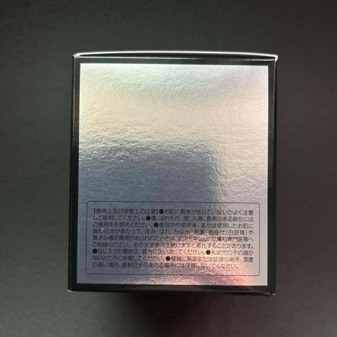 モリーズプロ 　mpdsクリーム 定価¥10450