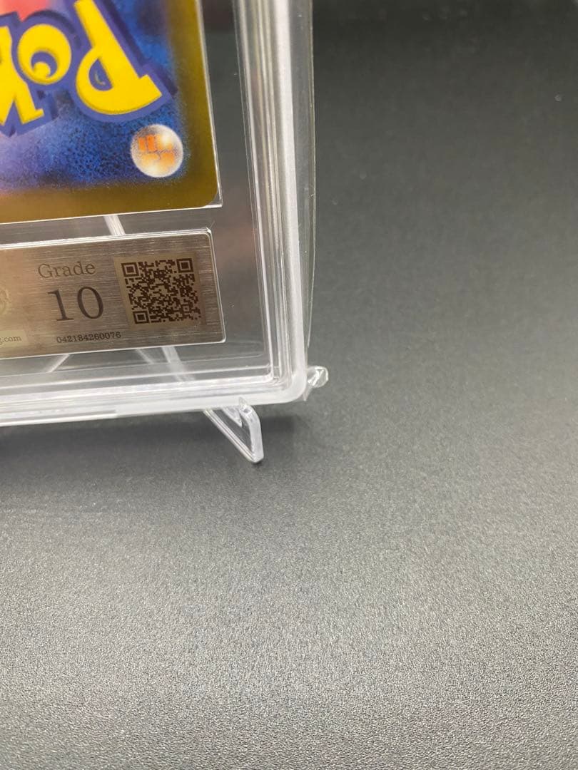 【ARS10】ニャースex SAR 鑑定書付き 114/080 PSA10相当