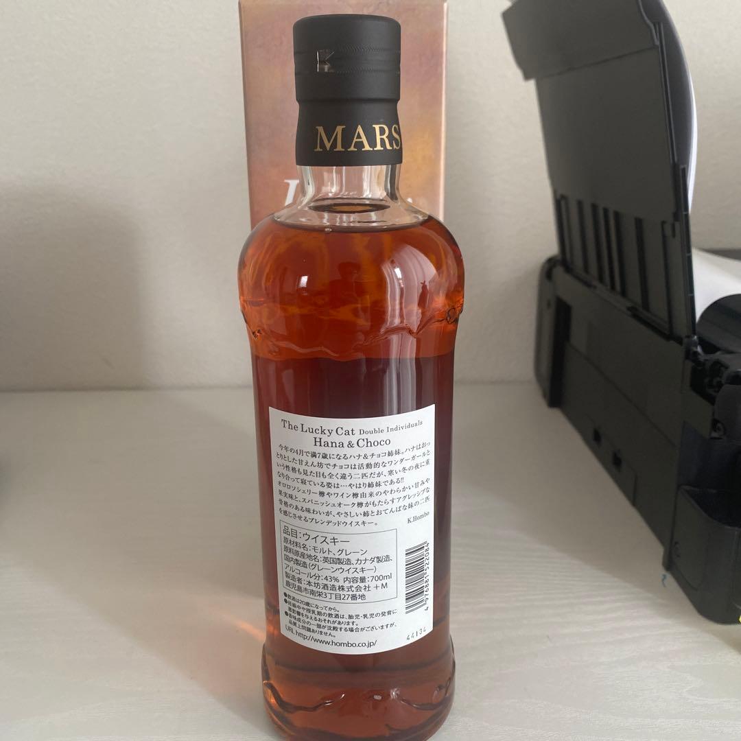 MARS The Lucky Cat ウイスキー 700ml