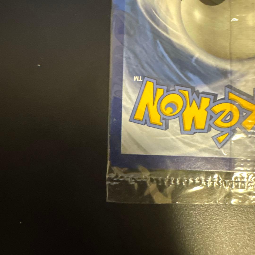 ゲッコウガ　25th プロモ　美品Greninja