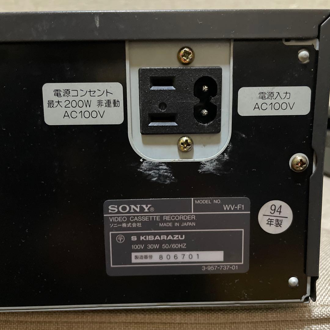 SONY VHS Video8ダブルビデオデッキ動作確認済