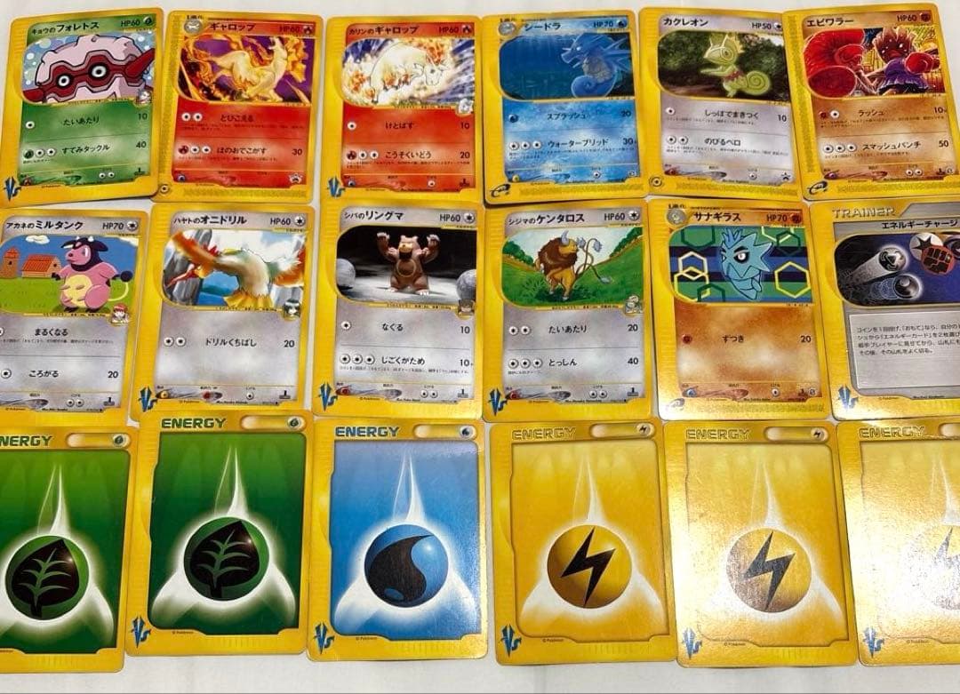 ポケカ eカード ★VSカード 18枚 まとめ売りセット