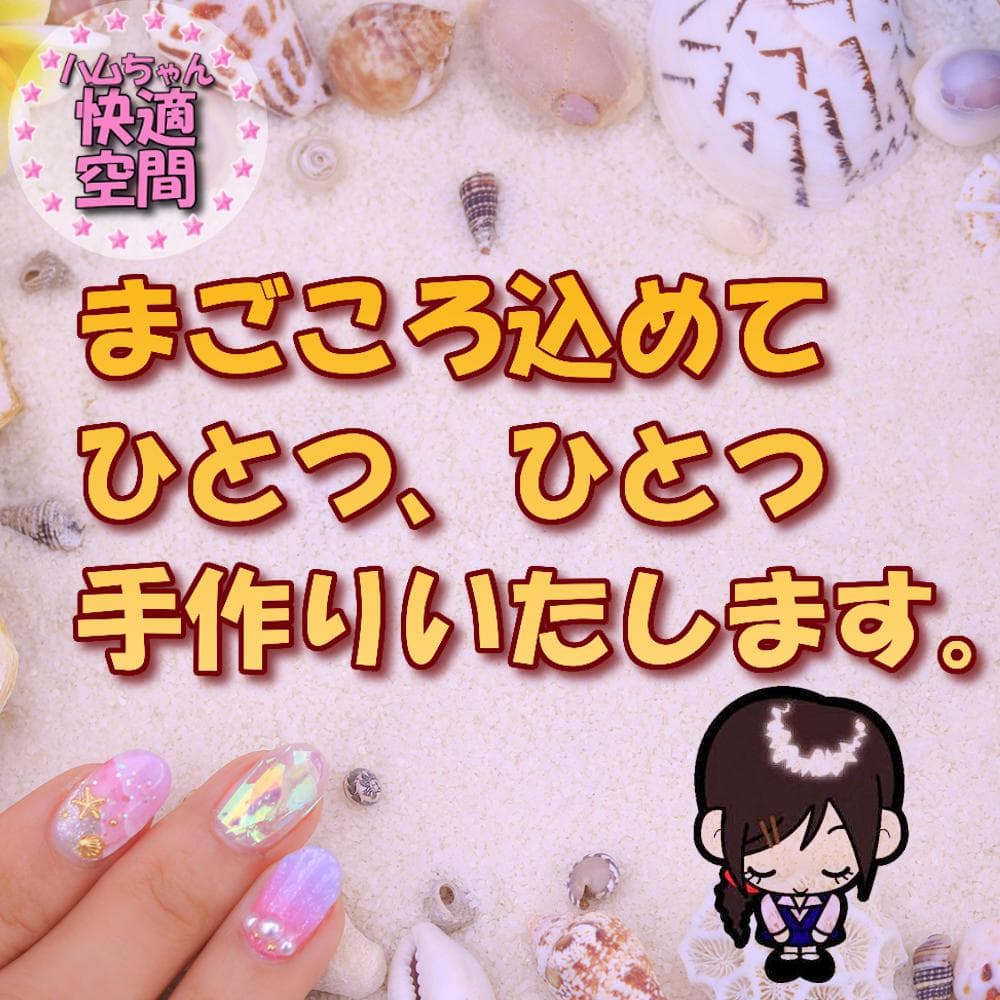 【★大サイズ★】新品 ハムスターケージ ゲージ ハウス 快適 飼育 扉 解放