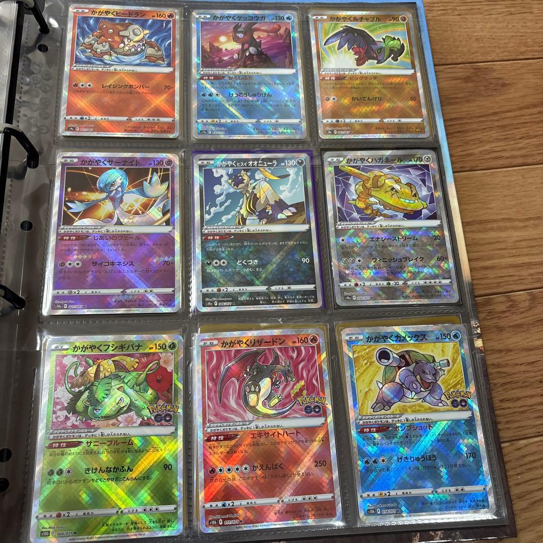 ポケモンカード まとめ売り