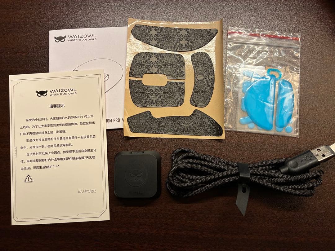 Waizowl OGM Pro V2 ブラック