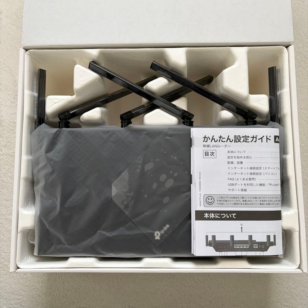 TP-Link WiFi6 ルーター AX73＋RE600X 中継機