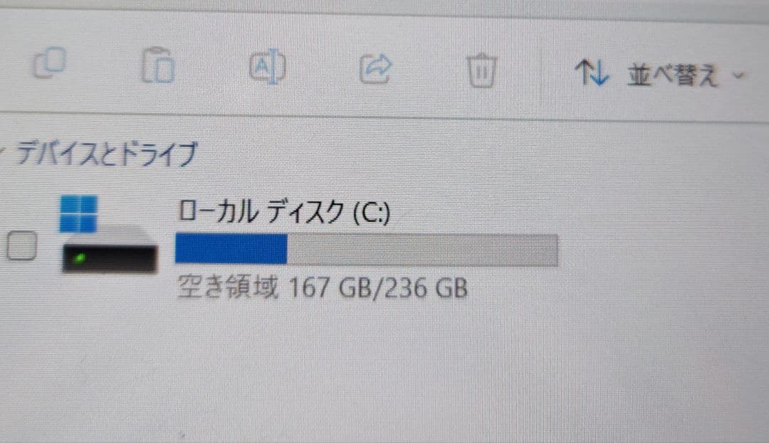 富士通 ノートPC タッチ画面P727/P i5第7世代OS Office