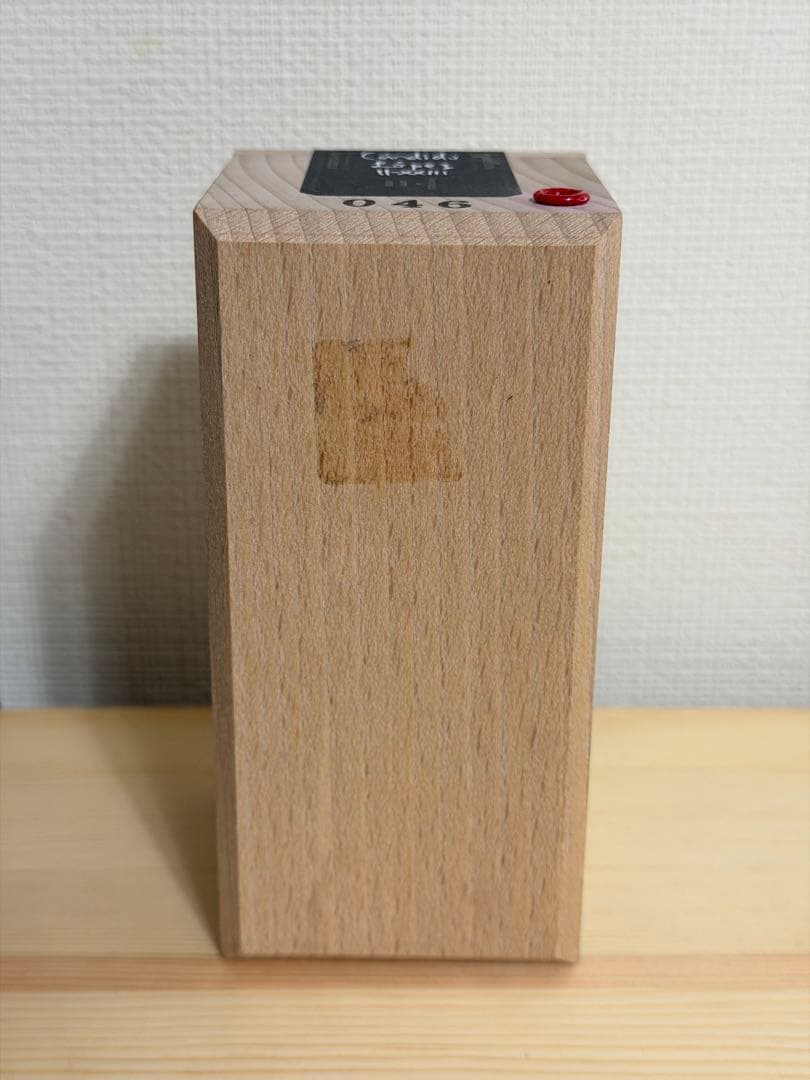 FUEGUIA Cándido López Ⅱ-XXⅢ 100ml