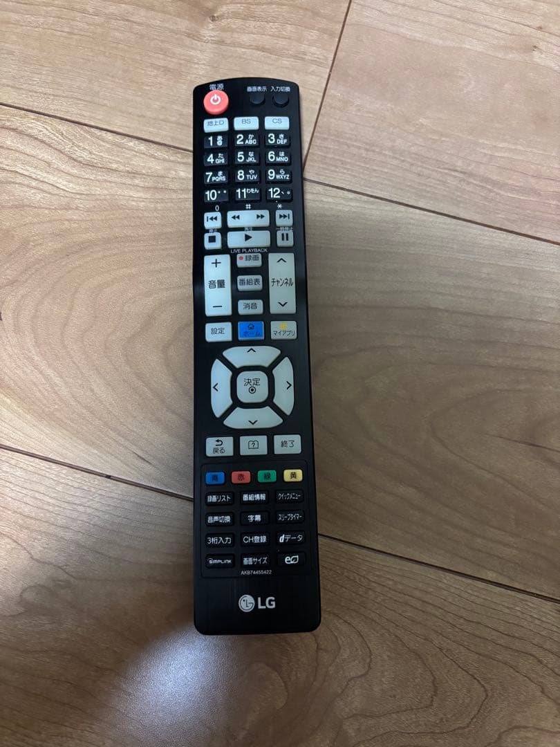 LG 液晶テレビ 32型　32LF5800