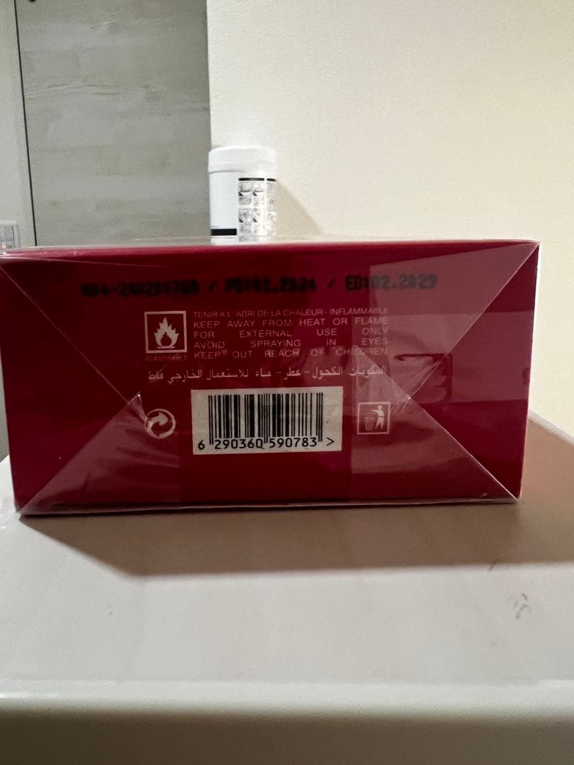 ドバイ香水 LéonieIntense & AliveNow セット
