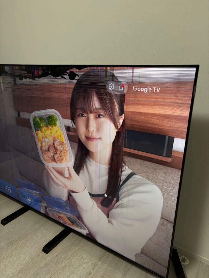 ⚠️引き取り限定⚠️TCL 75T8B 2025年製 75インチ ジャンク