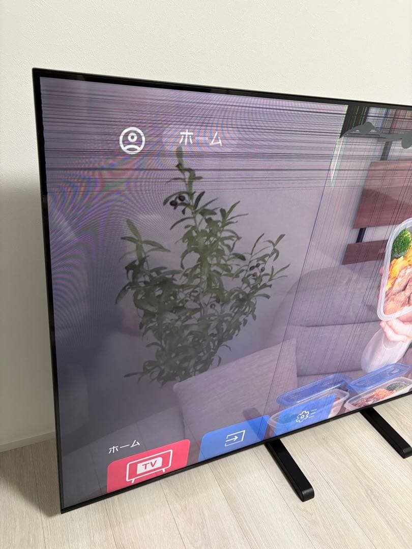 ⚠️引き取り限定⚠️TCL 75T8B 2025年製 75インチ ジャンク