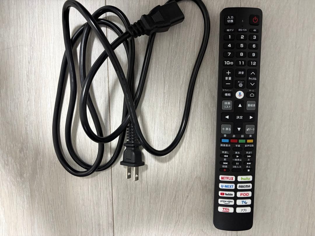 ⚠️引き取り限定⚠️TCL 75T8B 2025年製 75インチ ジャンク
