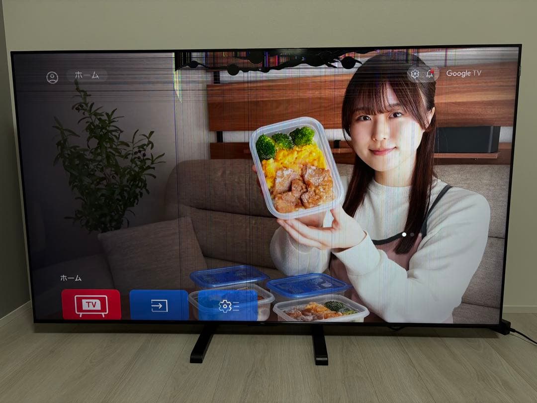 ⚠️引き取り限定⚠️TCL 75T8B 2025年製 75インチ ジャンク