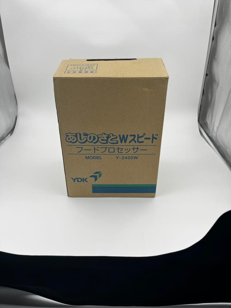 美品！山本電気　Y-2400W あじのさとWスピード　フードプロセッサー　中古品