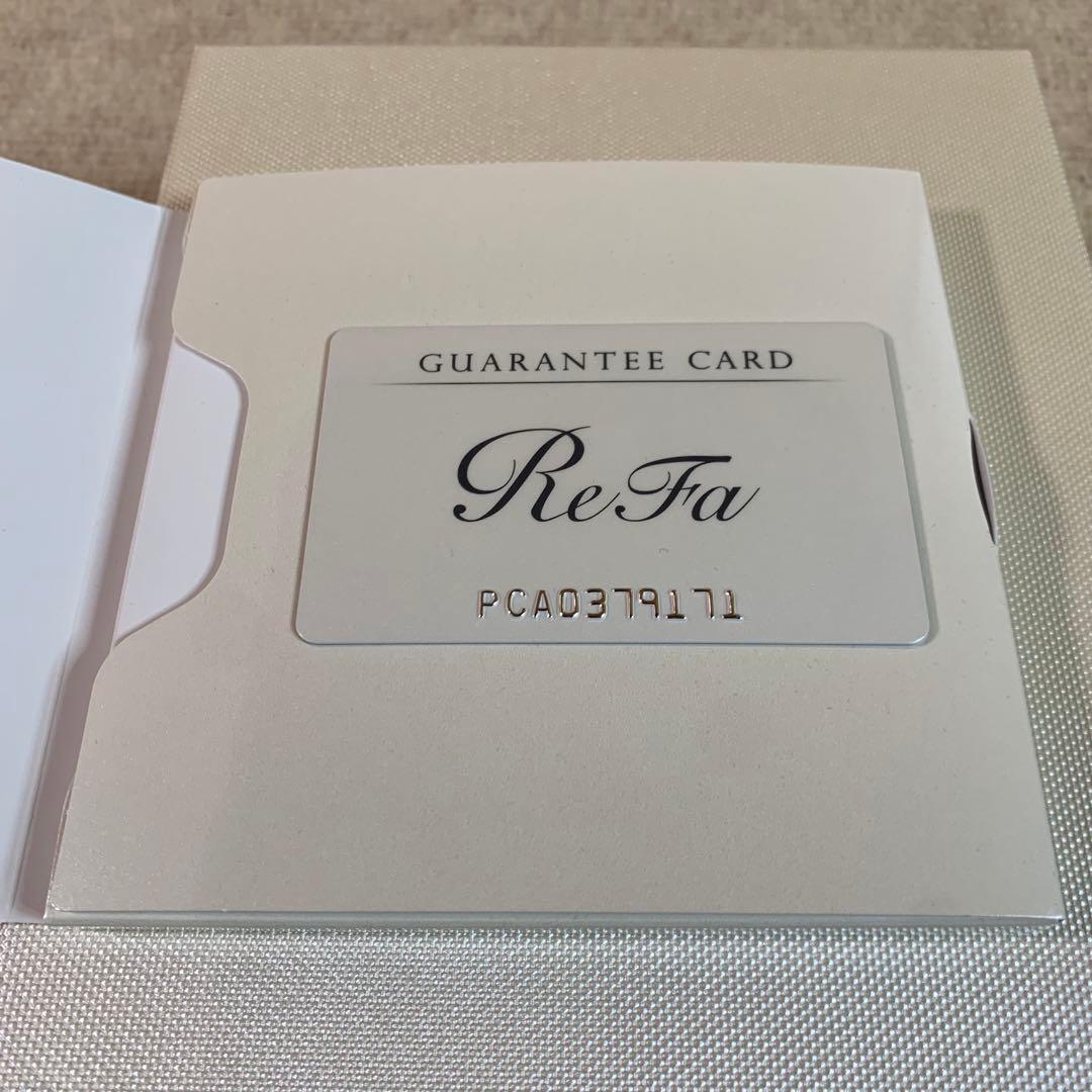 ReFa（リファ）美顔ローラー