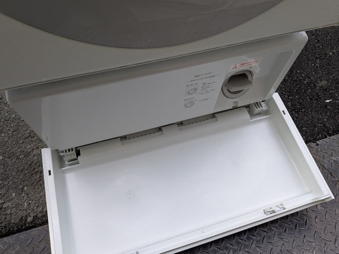 大阪市内配送無料 2024年製 パナソニック NA-VG780L 通電未使用品
