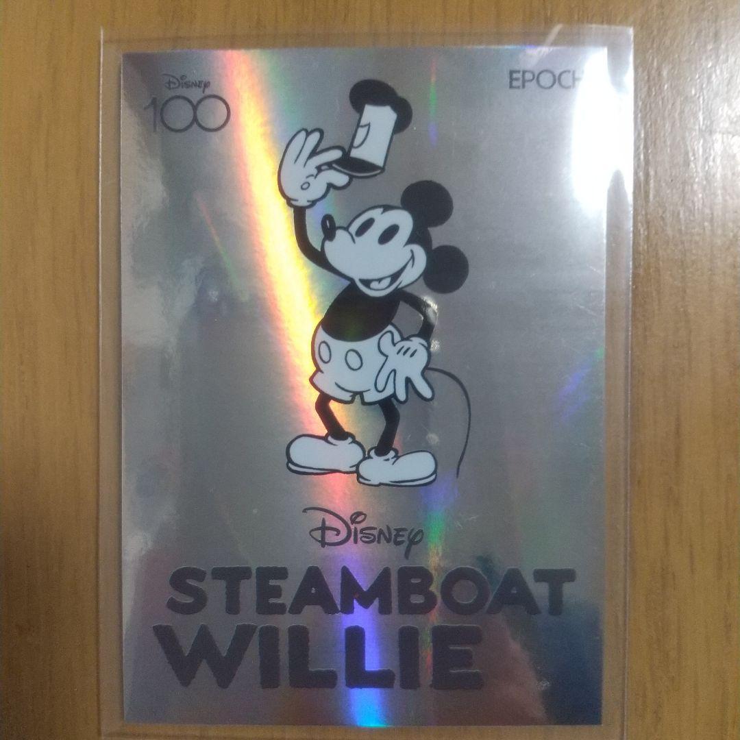 Disney100プレミアエディション　コレクションカード