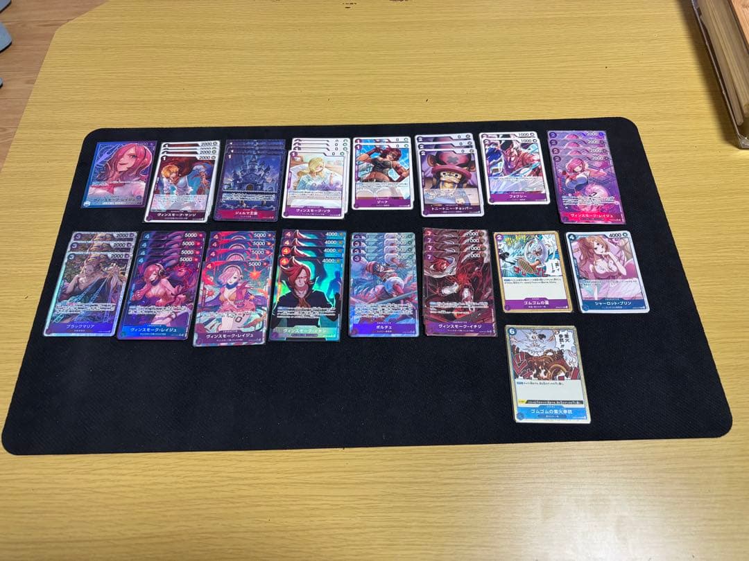 カ*ン様 ワンピースカード　青紫レイジュ　リーパラ　パラレル