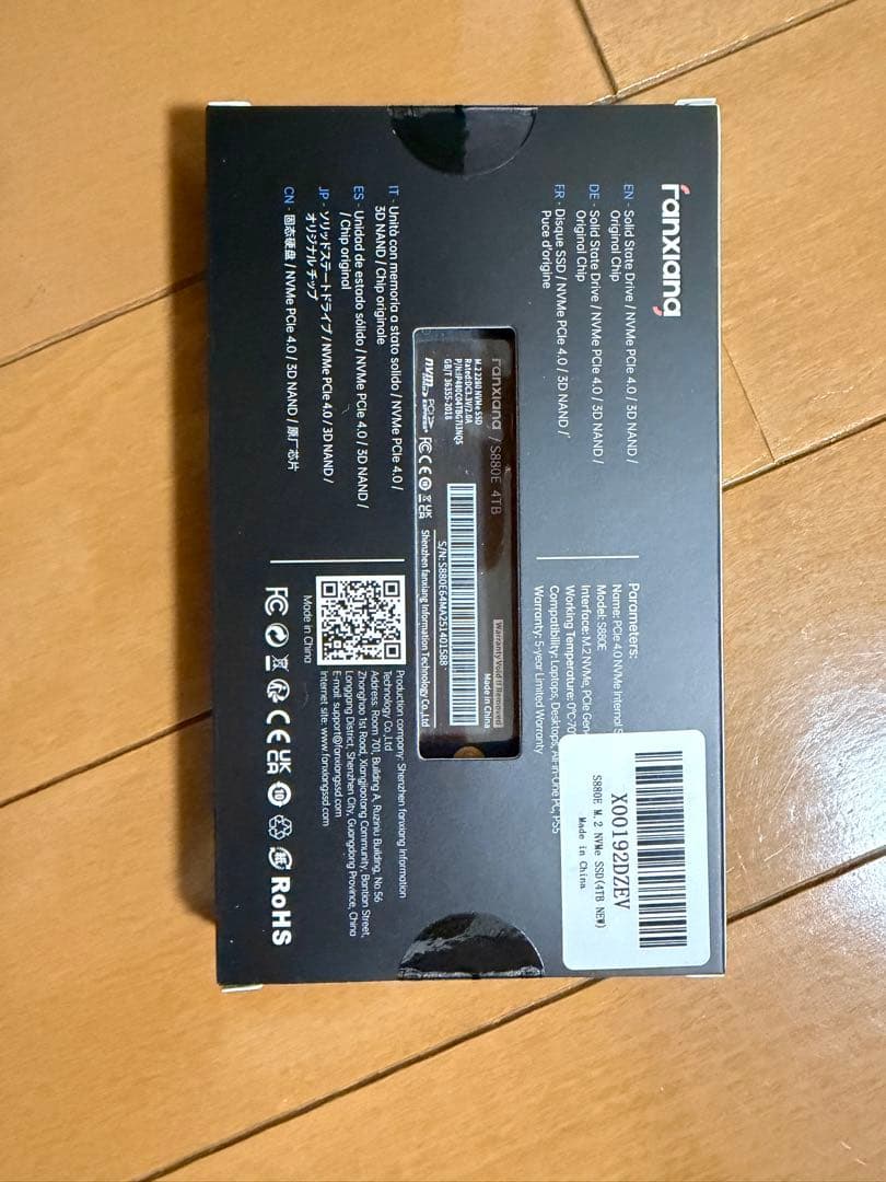 内蔵型SSD Fanxiang S880E PCIe 4.0 M.2 NVMe SSD