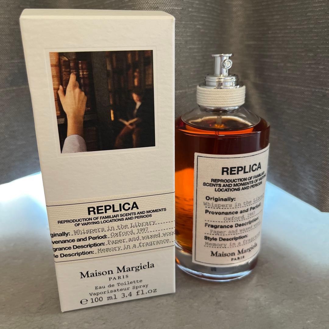 Maison Margiela REPLICA 100ml 値下不可