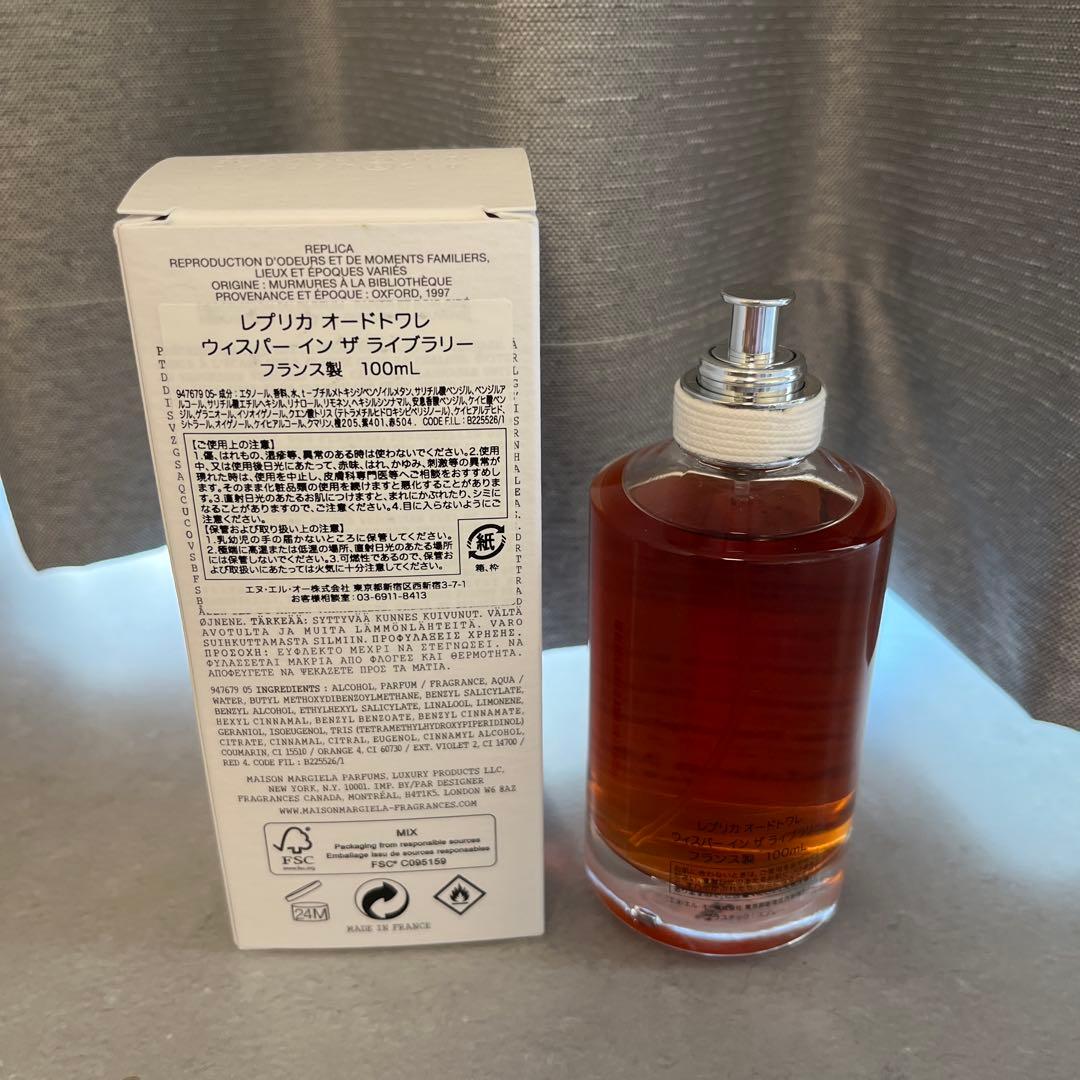 Maison Margiela REPLICA 100ml 値下不可