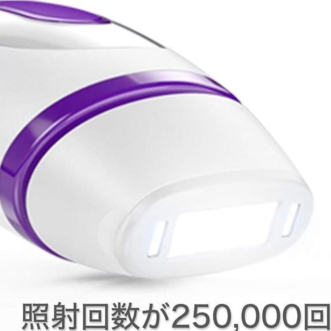 BRAUN Silk-expert 3 脱毛器 使用頻度低め 美品