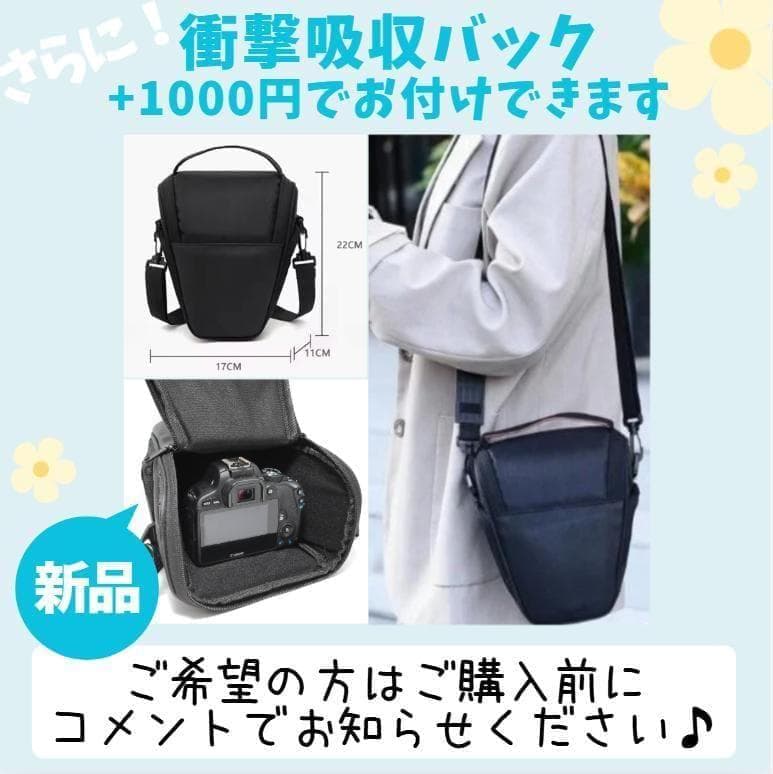 【Wi-Fi搭載　フルサイズモデル】Canon 6D　スマホ転送　高速AF・連写