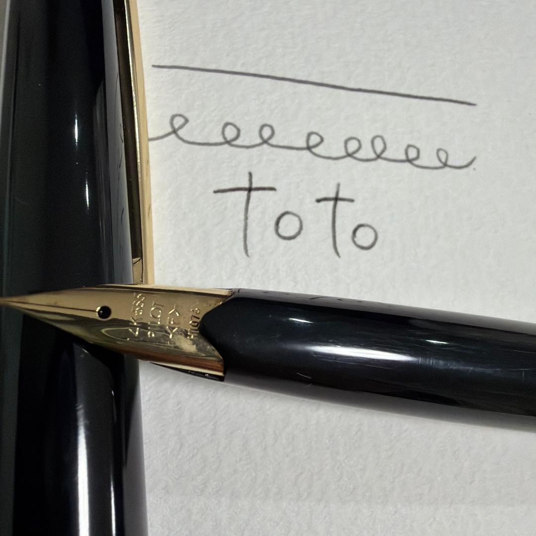 PILOT エリートElite 14K 万年筆