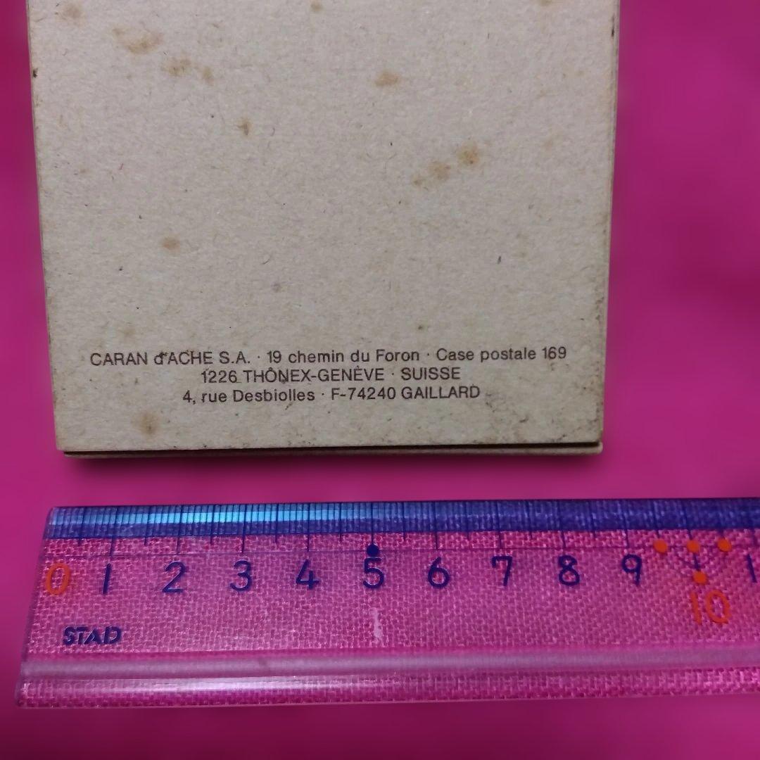 カランダッシュ プリズマロ AQUARELLE NATURA 12色 紙製ケース