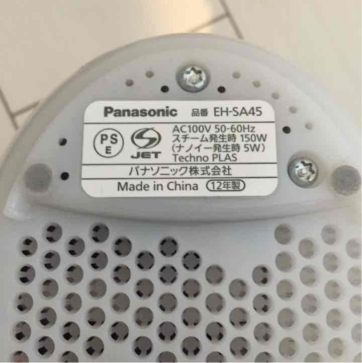 Panasonicナノケア寝ながらスチーマー