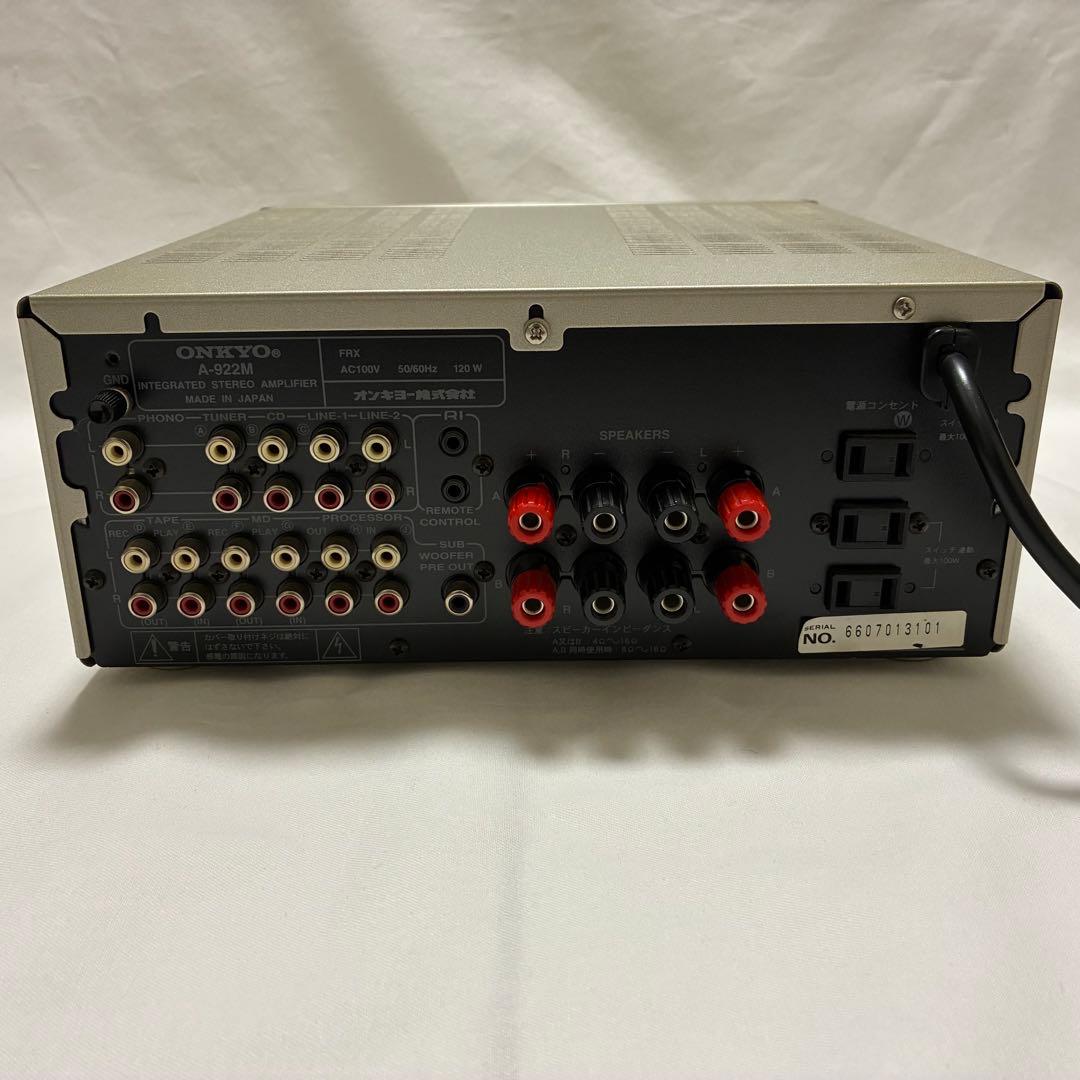 【動作品】ONKYO A-922M プリメインアンプ