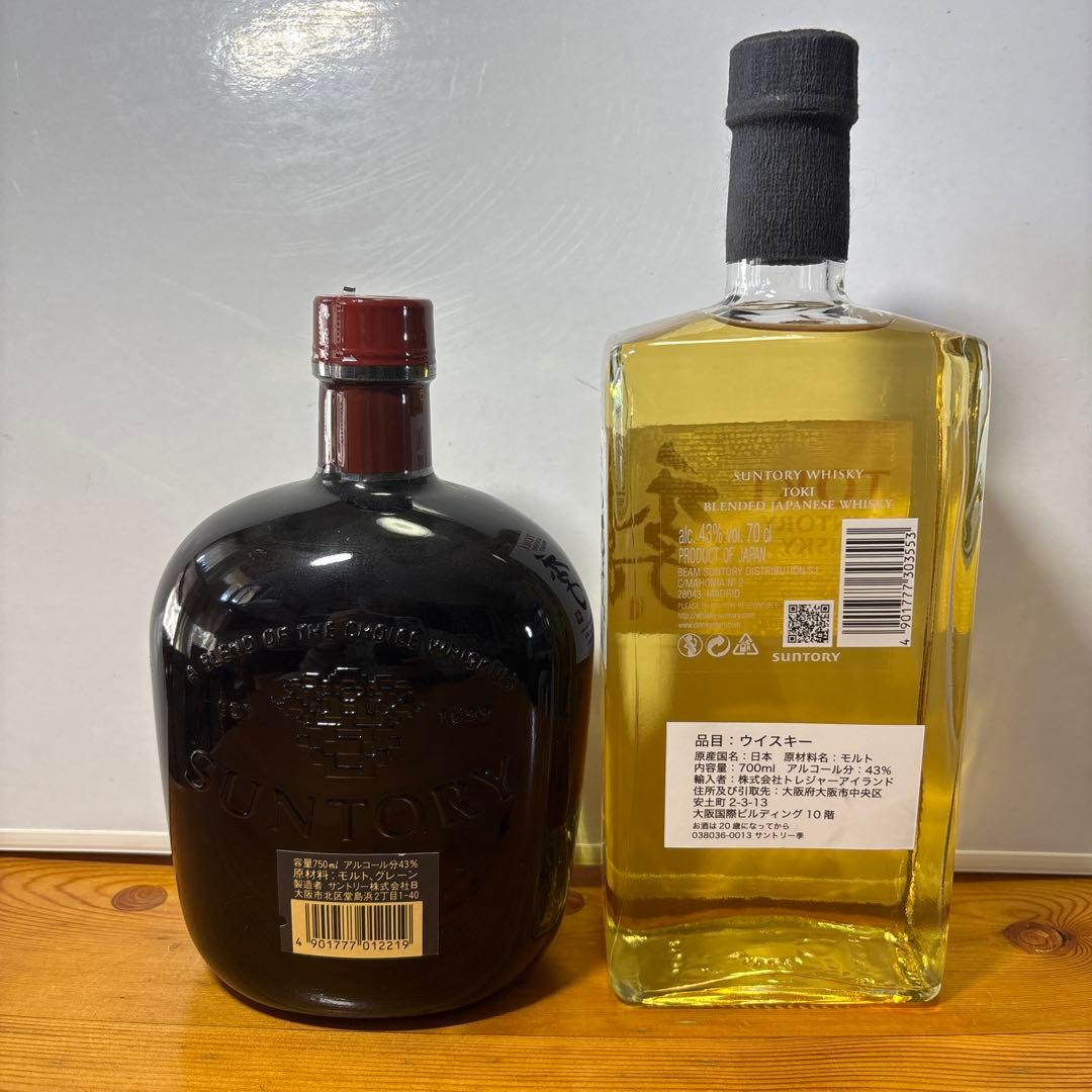 サントリー季700ml 43%&オールドウイスキー 750ml 43% ２本