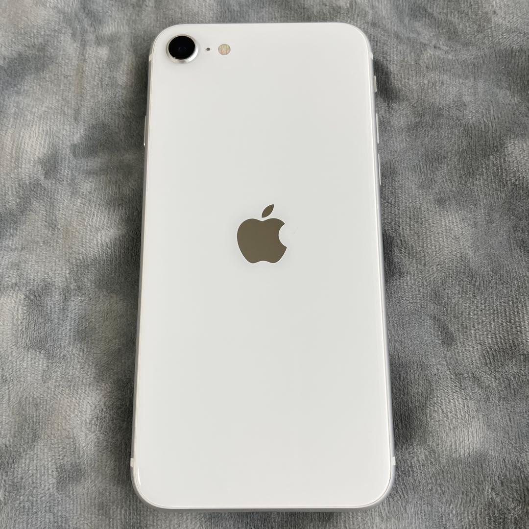 【美品】iPhone SE (第2世代) 128GB ホワイト SIMフリー