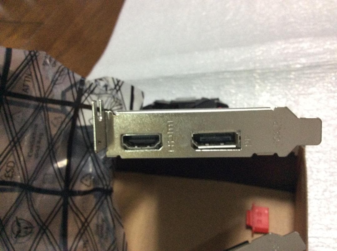 MSI GeForce GT 1030 GDDR5 ロープロファイル対応 グラボ