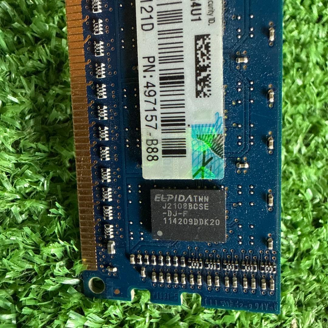 ネ235】hynix/ELPIDA/Samsungなど 2GBx17枚 メモリー