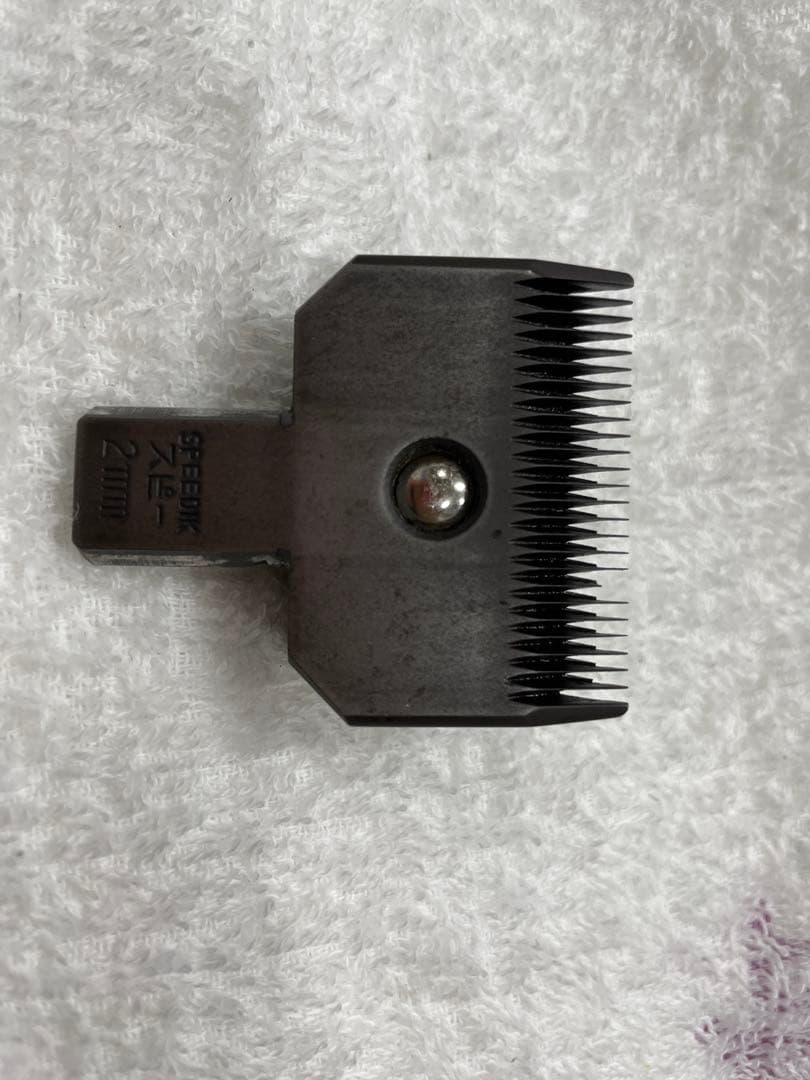 SPEEDIK スピーディック　バリカン　理美容