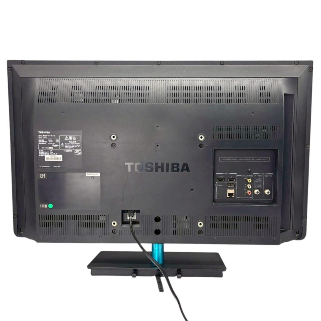 良品✨　東芝 TOSHIBA REGZA 32型 液晶テレビ 動作確認済み