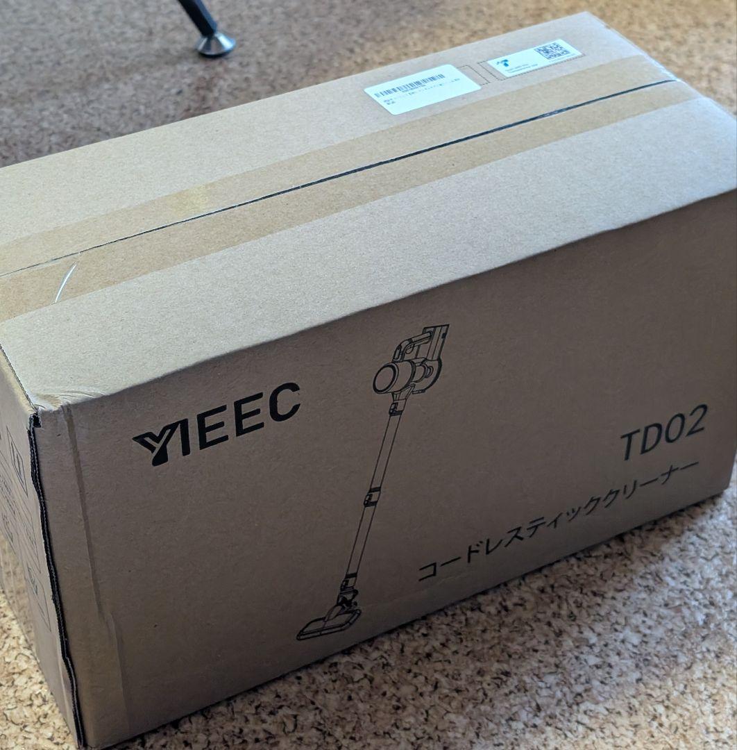 ★新品★ 掃除機 コードレス45000pa超強力吸引 超軽量 サイクロン