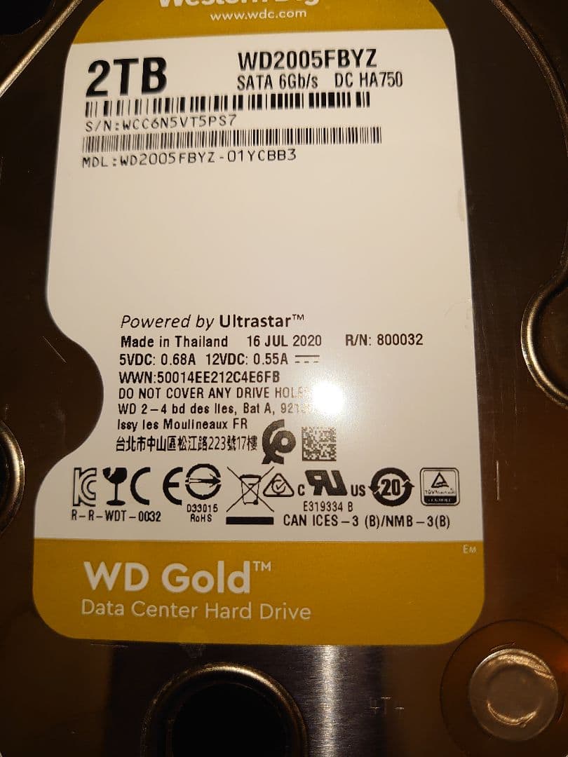 【美品】【中古品】WD Gold 2TB WD2005FBYZ 内蔵型HDD