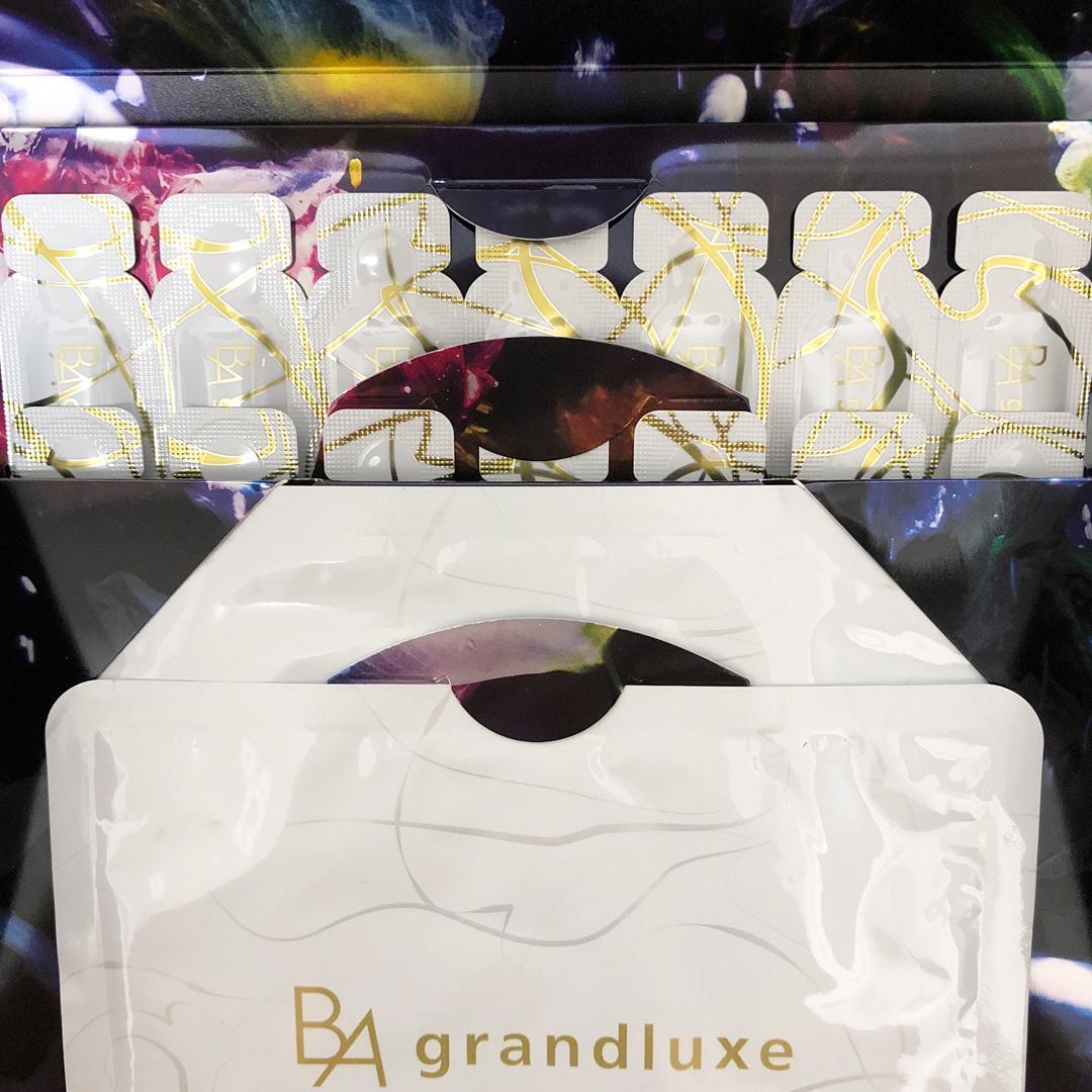 化粧品 コフレセット [ ポーラ B.A プレシャスギフトコレクション C ]