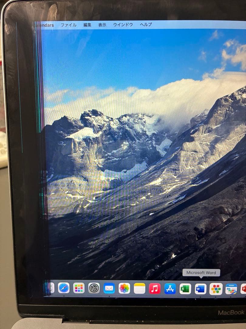 MacBook本体 MacBook Air M1 8GB/256GB