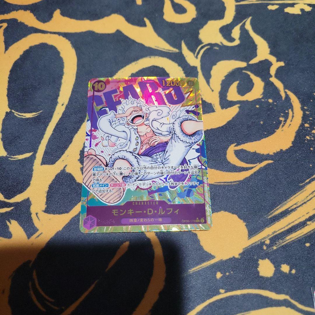 ワンピース カードゲーム sp　パラレル　セット