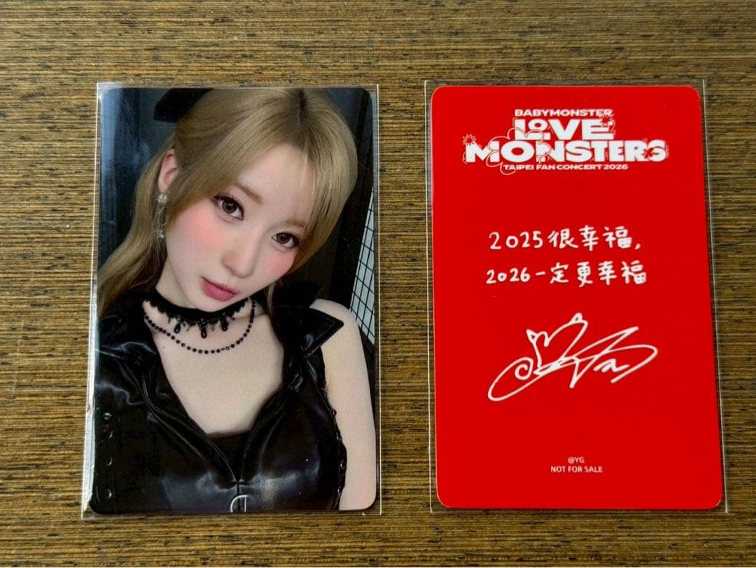 BABYMONSTER アサ 2nd 台湾 台北ポップアップ トレカ