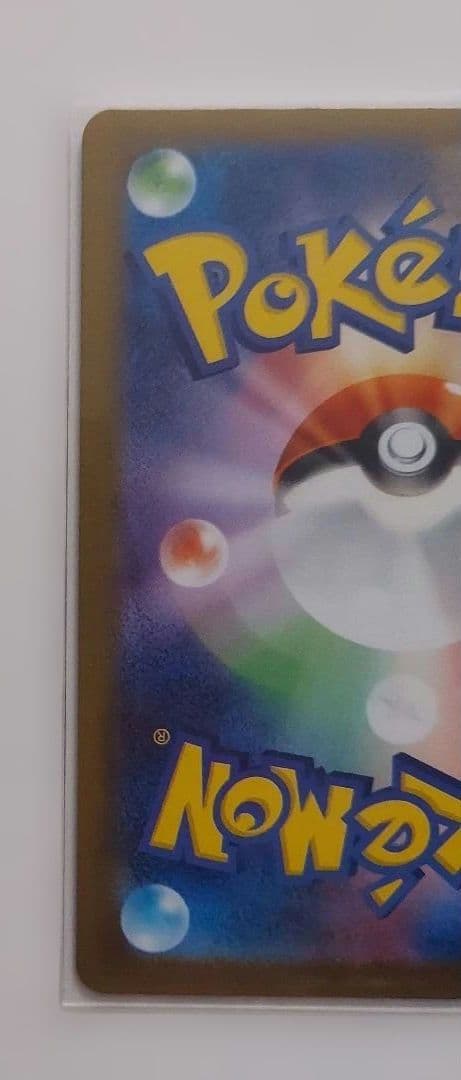 ポケモンカード テラスタルフェスex イーブイ 3枚セット！