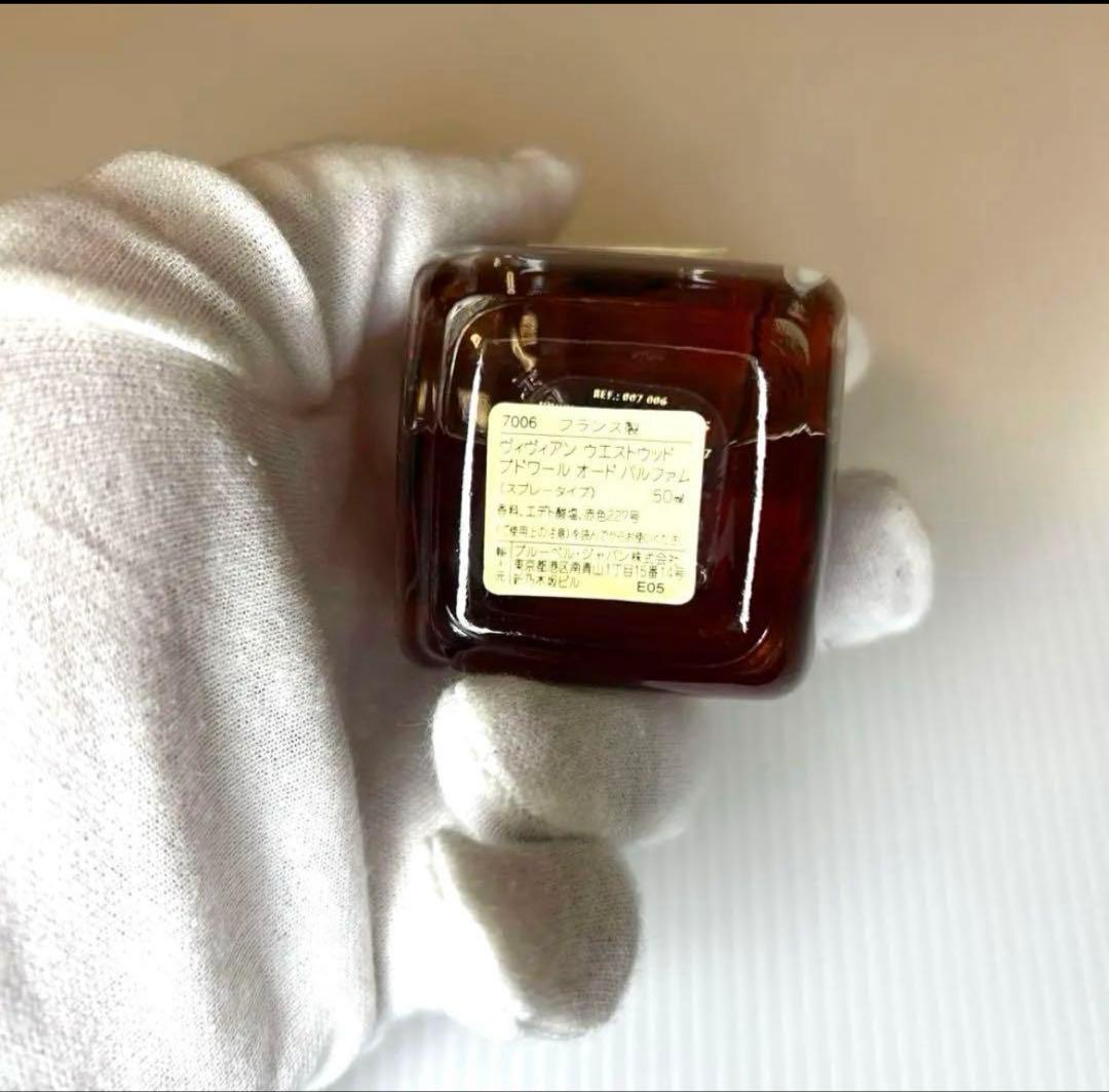 (美品)ヴィヴィアンウエストウッド ブドワール オードパルファム 50ml 箱付