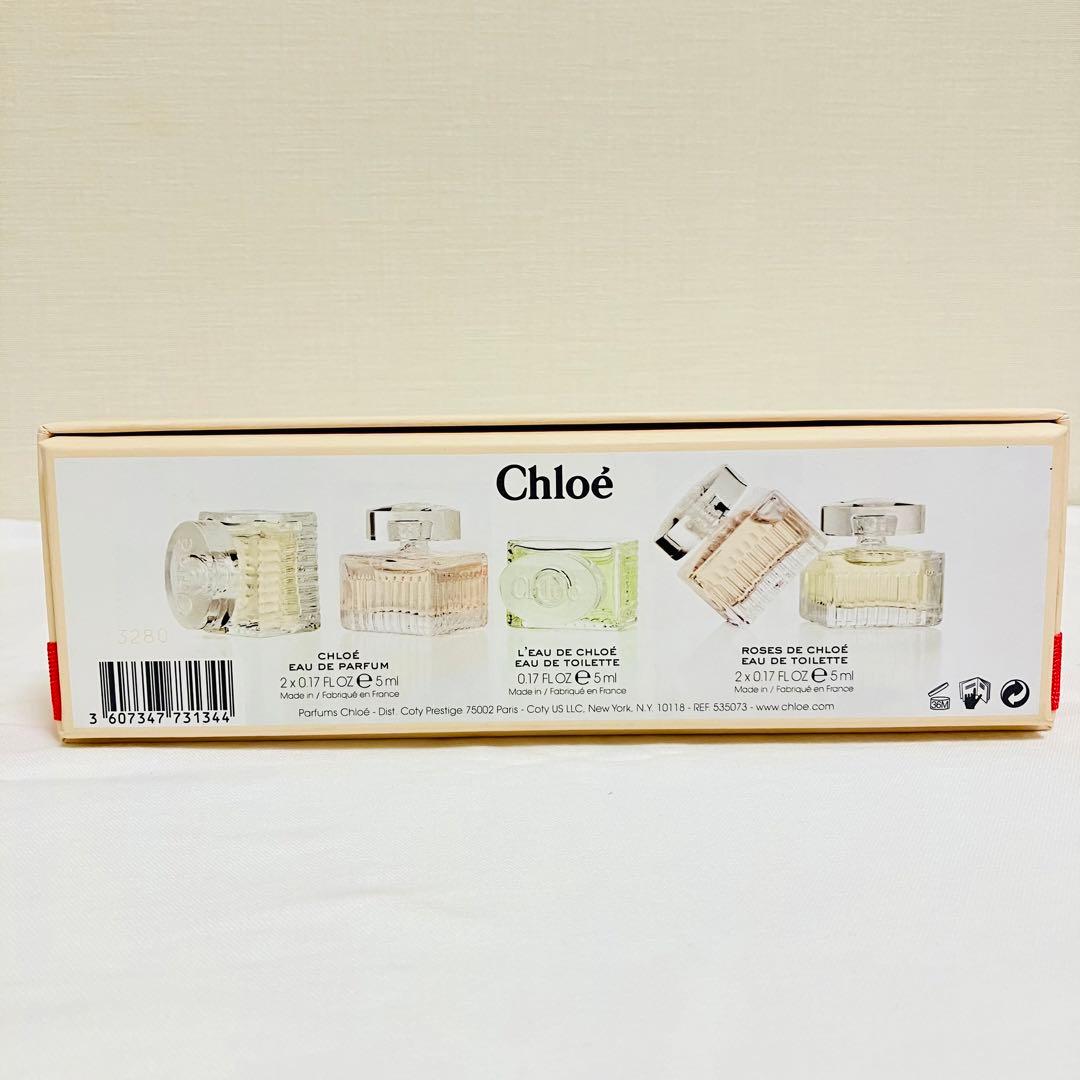 新品 Chloe クロエ　パルファムドローゼス　ミニ香水 　5本セット