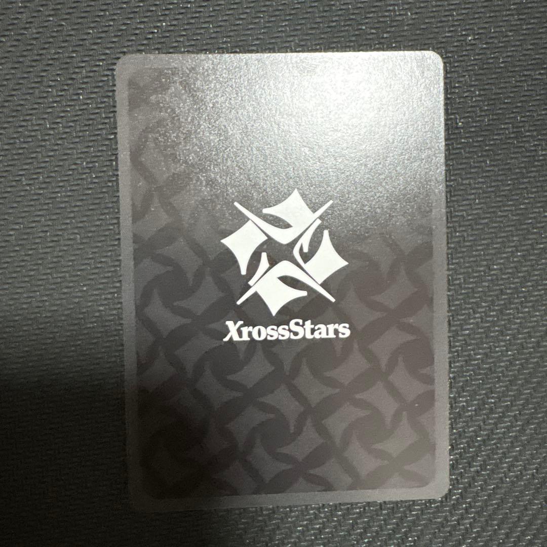 リンク・アサルト XrossStars トレーディングカード